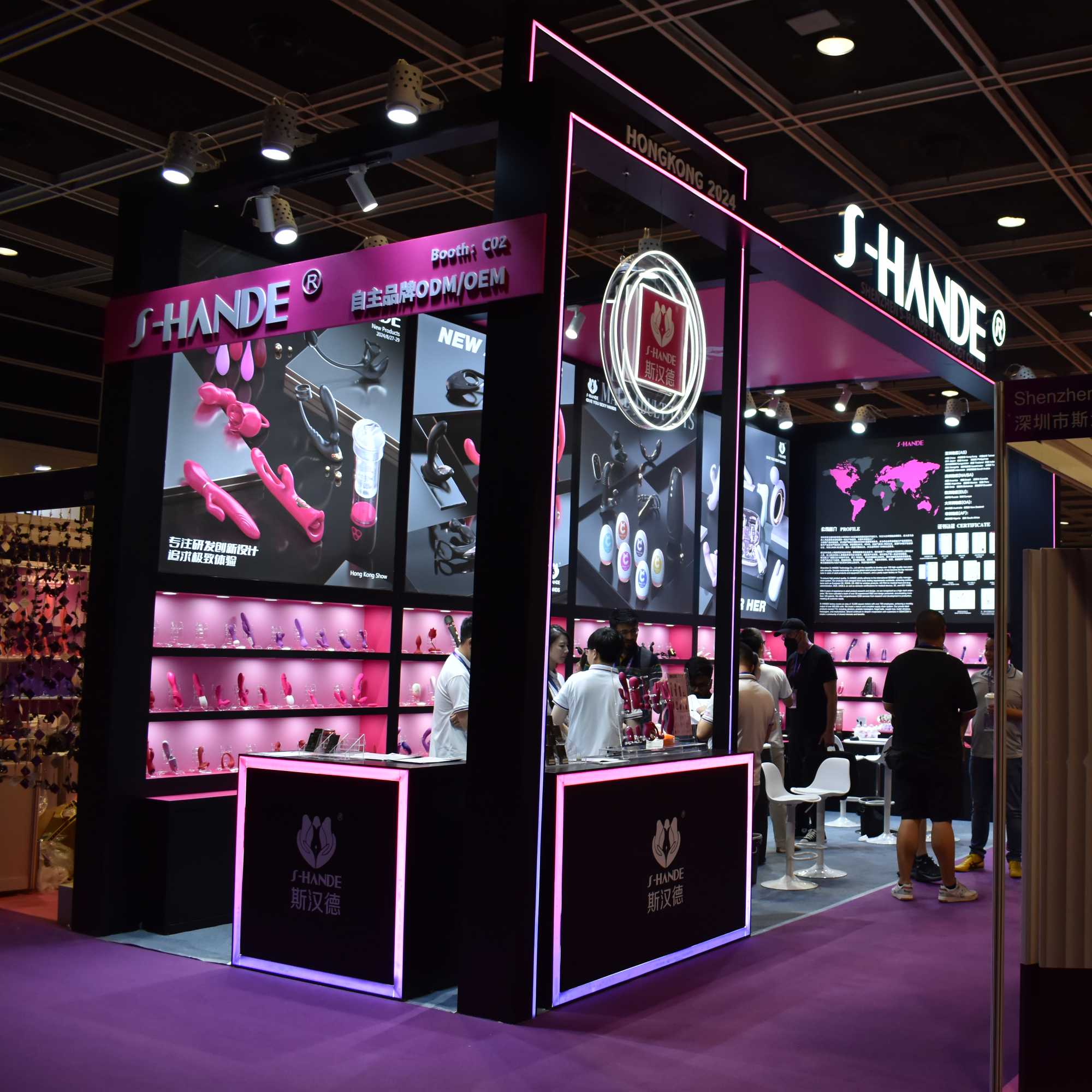hongkong exhibition