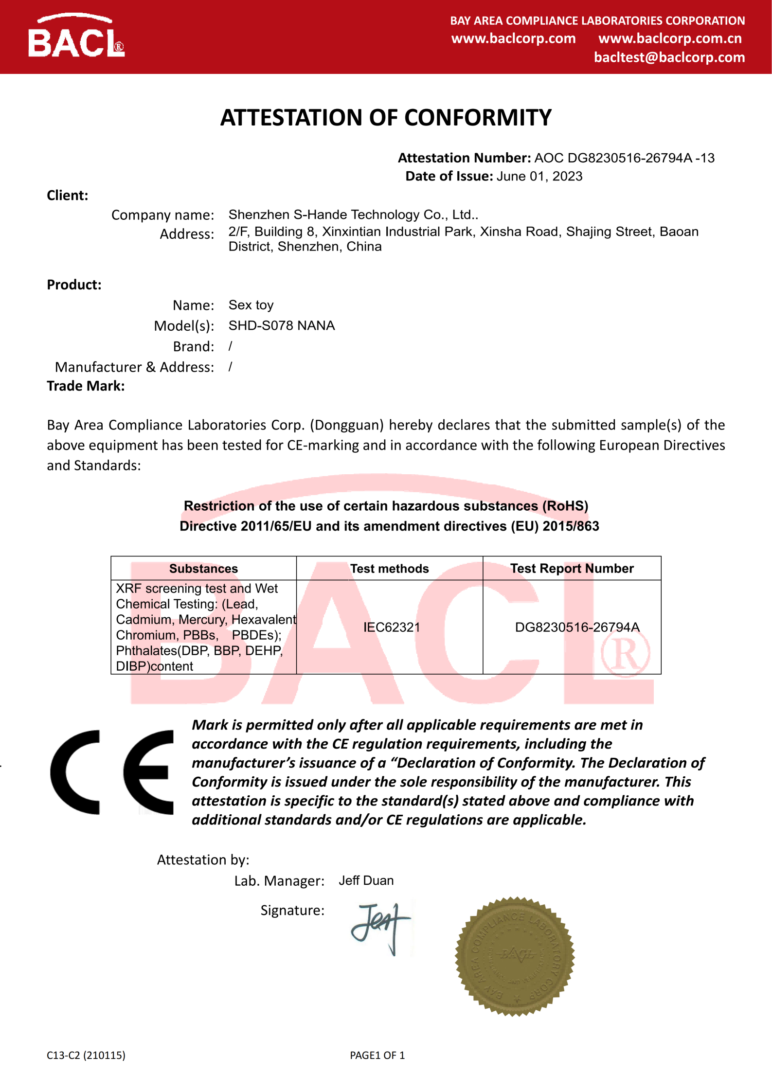 AOCDG8230516-26794A-13.pdf_01(1)