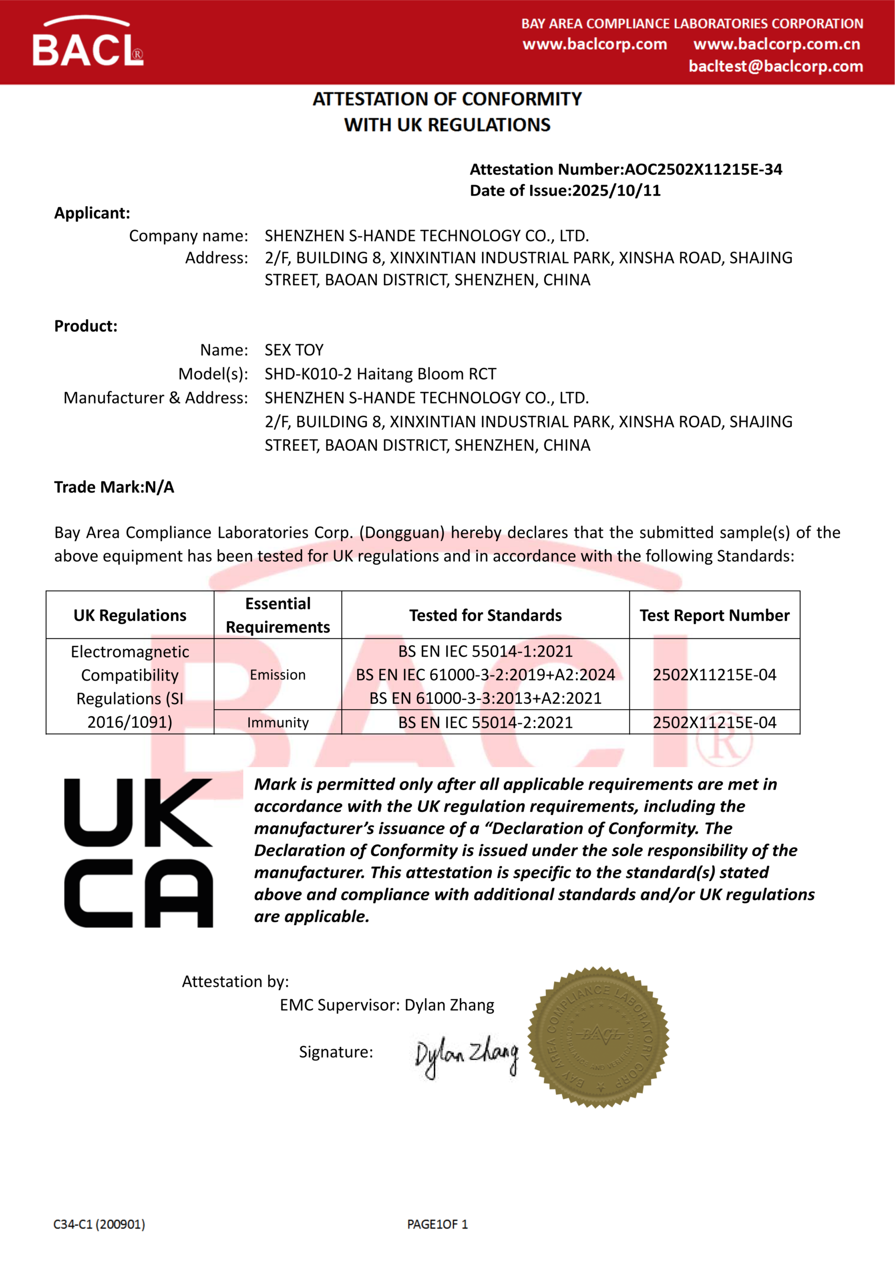 （K010-2 UKCA-EMC证书）A0C2502X11215E-34 -EM for UK_01