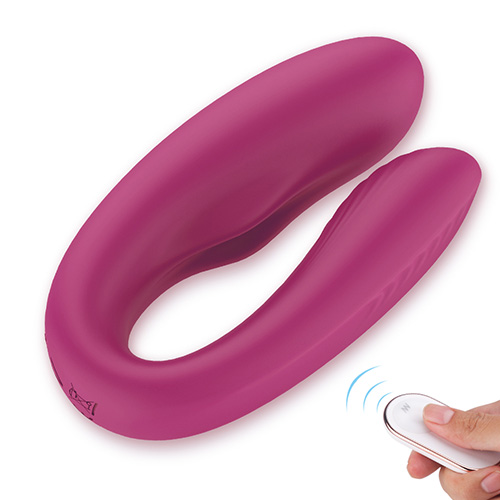 Remote Wearable Vibrator - quotation variant overview